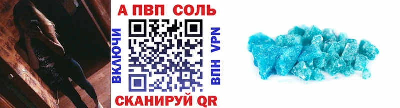 Цена Тверь Каннабис ЭКСТАЗИ МЕФ
