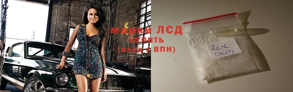 СК Алексеевка