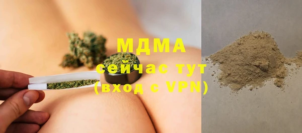 СК Алексеевка