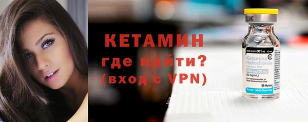 мяу мяу мука Абдулино