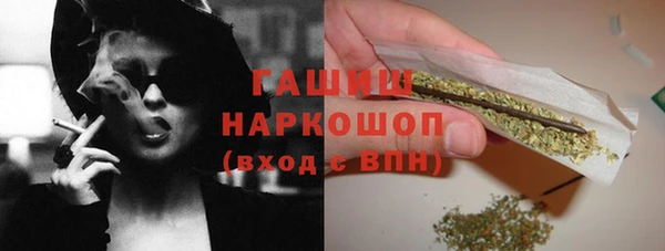 дурь Абаза
