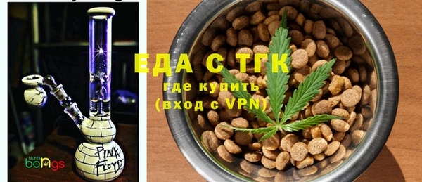 мяу мяу мука Абдулино