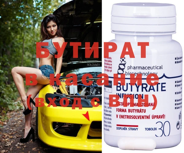 дурь Абаза