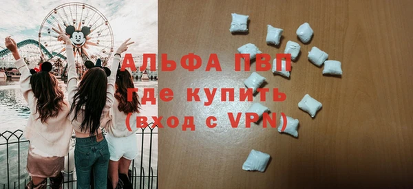 дурь Абаза