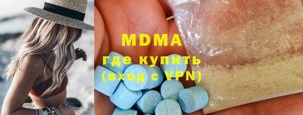 ECSTASY Алзамай