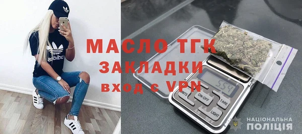 мяу мяу мука Абдулино