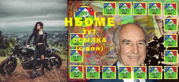 PSILOCYBIN Арсеньев