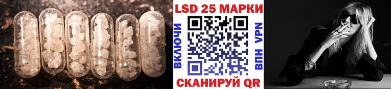 Лсд 25 экстази ecstasy  купить наркотики сайты  Тверь 