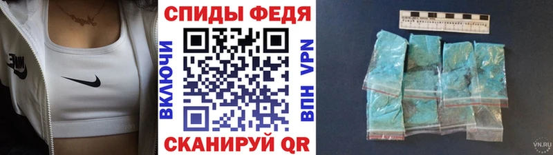нарко площадка какой сайт  Тверь  МЕТАМФЕТАМИН винт 