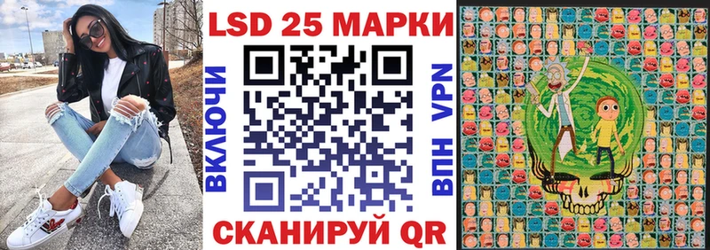 продажа наркотиков  KRAKEN вход  Марки 25I-NBOMe 1,8мг  Тверь 